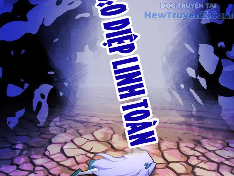 Hóa Ra Các Cô Ấy Mới Là Nhân Vật Chính Chapter 81 - Trang 2