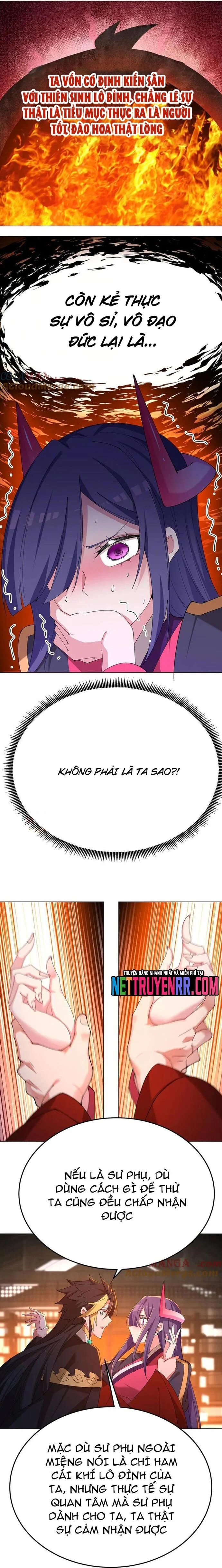 Hóa Ra Các Cô Ấy Mới Là Nhân Vật Chính Chapter 86 - Trang 2