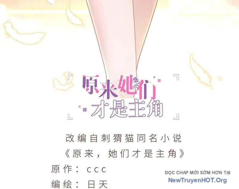 Hóa Ra Các Cô Ấy Mới Là Nhân Vật Chính Chapter 95 - Next 