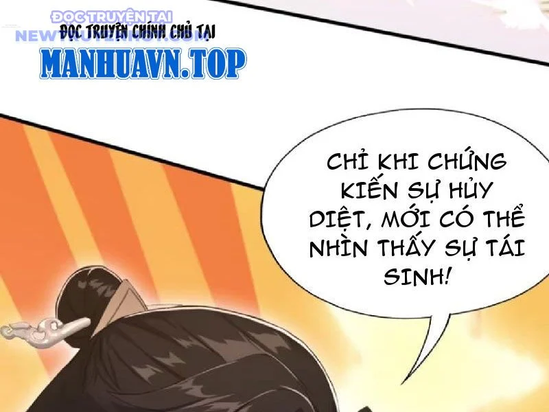 hoá ra ta đã vô địch từ lâu Chapter 231 - Trang 2