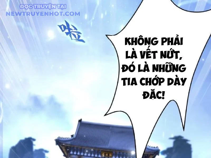 hoá ra ta đã vô địch từ lâu Chapter 231 - Trang 2