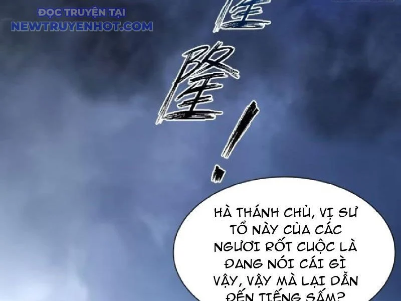 hoá ra ta đã vô địch từ lâu Chapter 231 - Trang 2