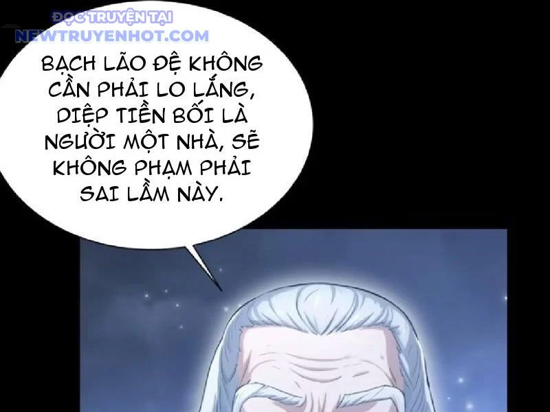 hoá ra ta đã vô địch từ lâu Chapter 231 - Trang 2