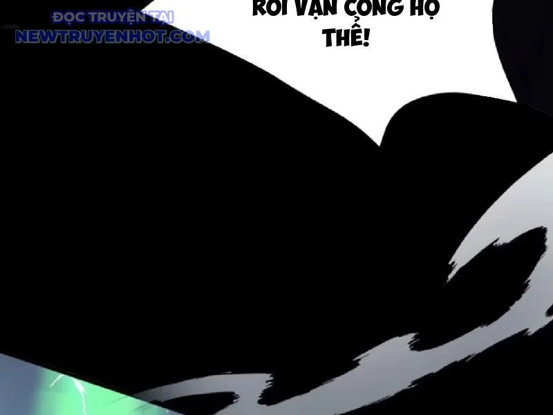 hoá ra ta đã vô địch từ lâu Chapter 231 - Trang 2