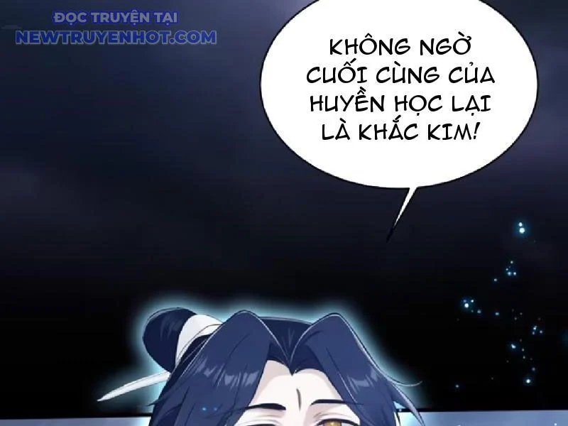 hoá ra ta đã vô địch từ lâu Chapter 231 - Trang 2