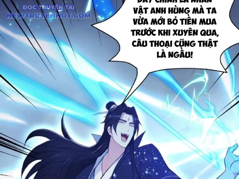 hoá ra ta đã vô địch từ lâu Chapter 231 - Trang 2