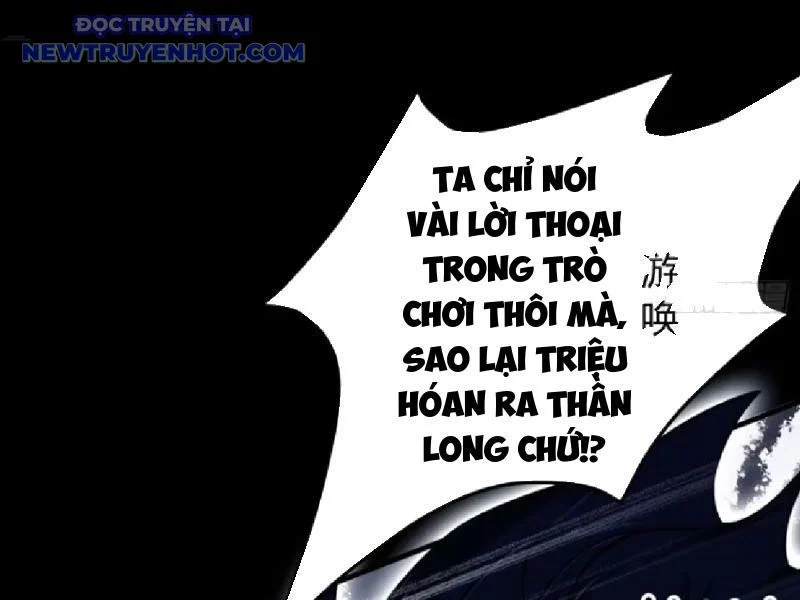 hoá ra ta đã vô địch từ lâu Chapter 231 - Trang 2