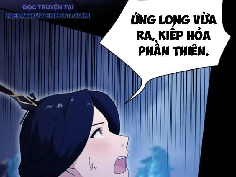 hoá ra ta đã vô địch từ lâu Chapter 231 - Trang 2