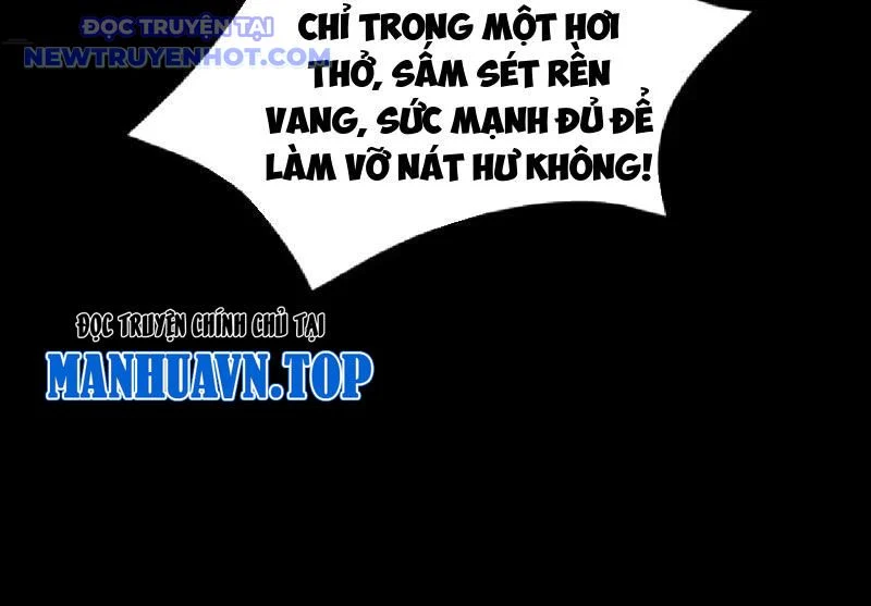 hoá ra ta đã vô địch từ lâu Chapter 231 - Trang 2