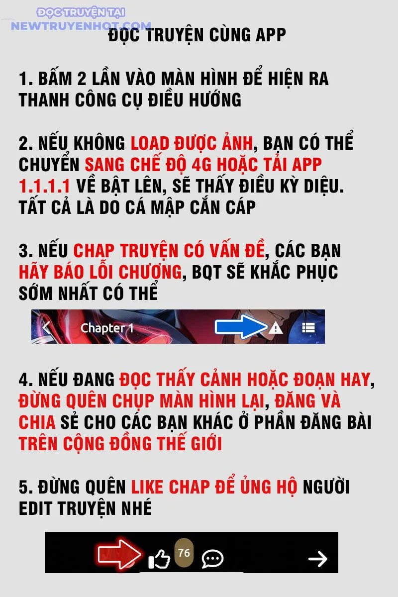 hoá ra ta đã vô địch từ lâu Chapter 231 - Trang 2