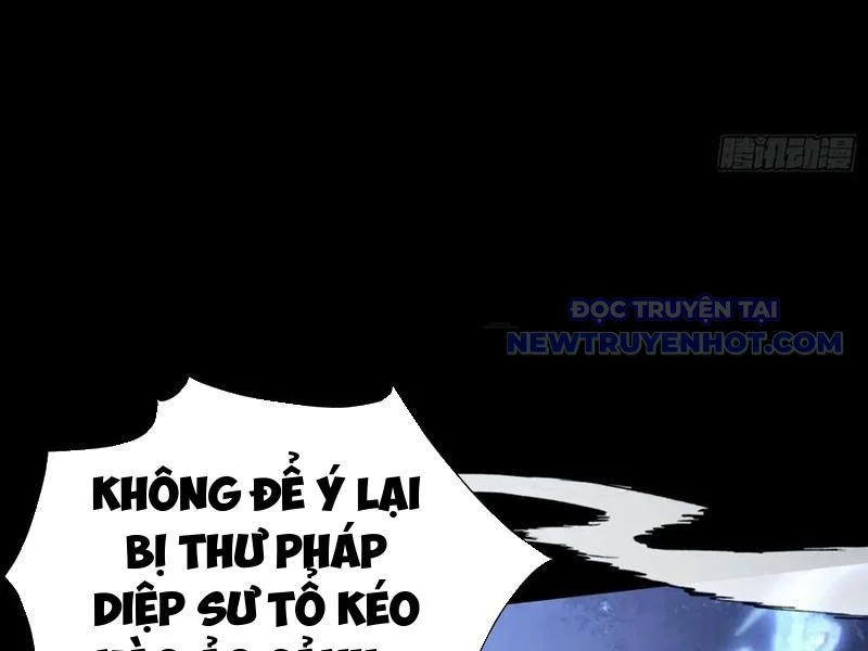 hoá ra ta đã vô địch từ lâu Chapter 239 - Trang 2