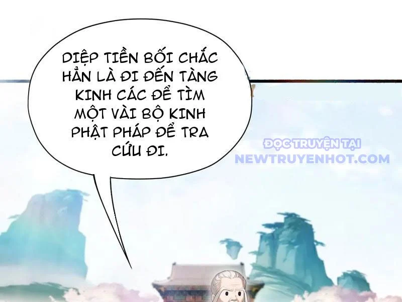 hoá ra ta đã vô địch từ lâu Chapter 240 - Trang 2