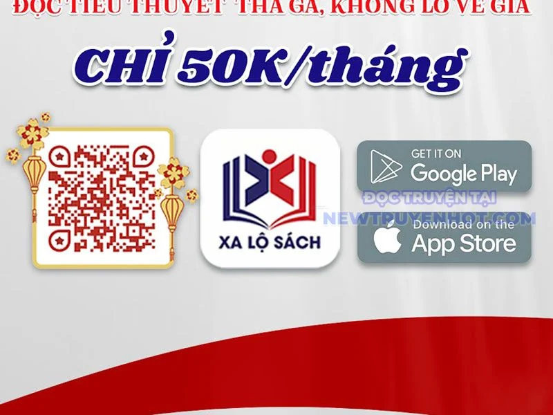 hoá ra ta đã vô địch từ lâu Chapter 240 - Trang 2