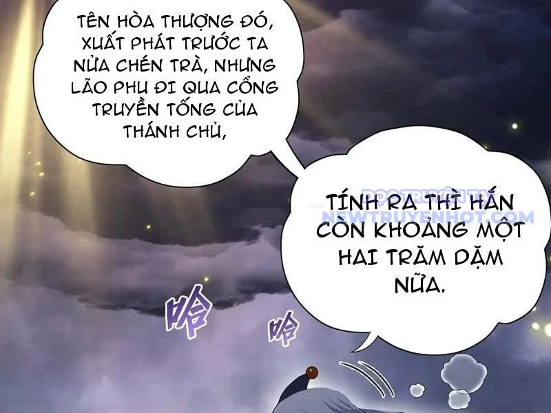 hoá ra ta đã vô địch từ lâu Chapter 241 - Next 