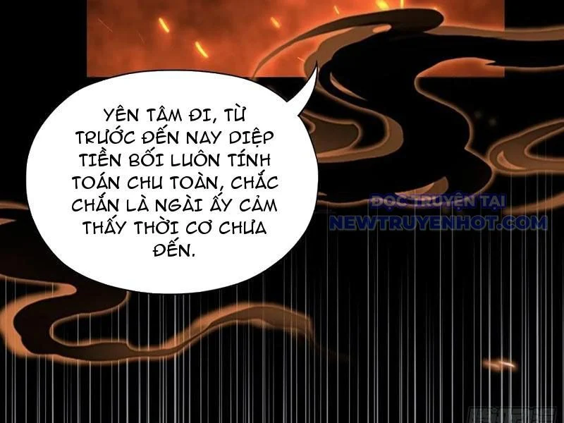 hoá ra ta đã vô địch từ lâu Chapter 241 - Next 