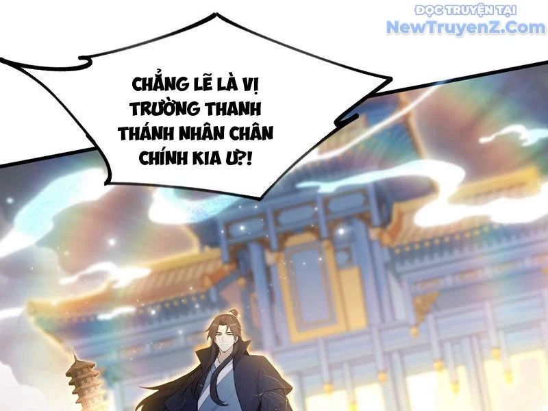Hoá Ra Ta Đã Vô Địch Từ Lâu Chapter 292 - Trang 2