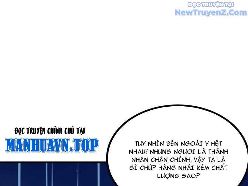 Hoá Ra Ta Đã Vô Địch Từ Lâu Chapter 292 - Trang 2