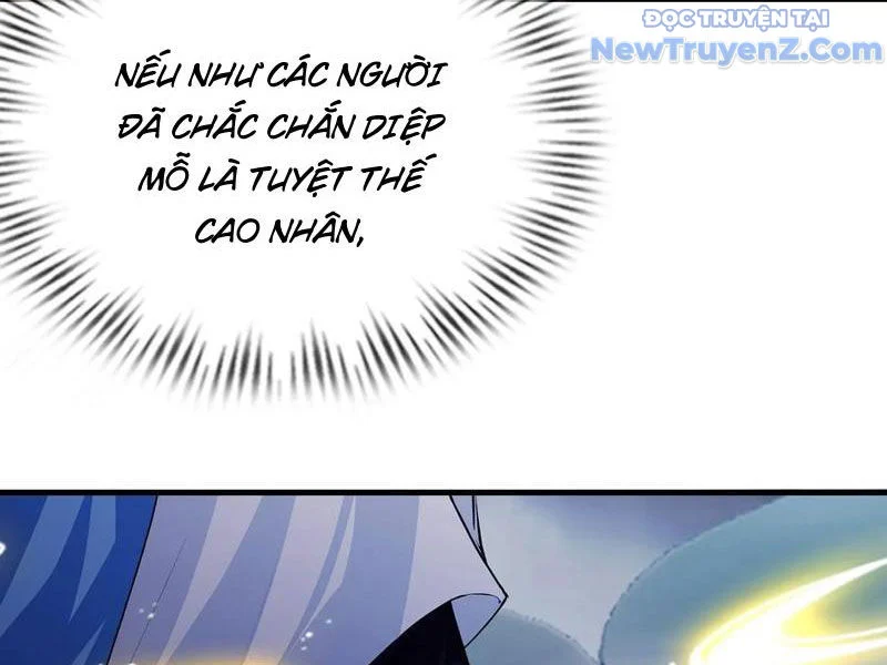 Hoá Ra Ta Đã Vô Địch Từ Lâu Chapter 293 - Trang 2