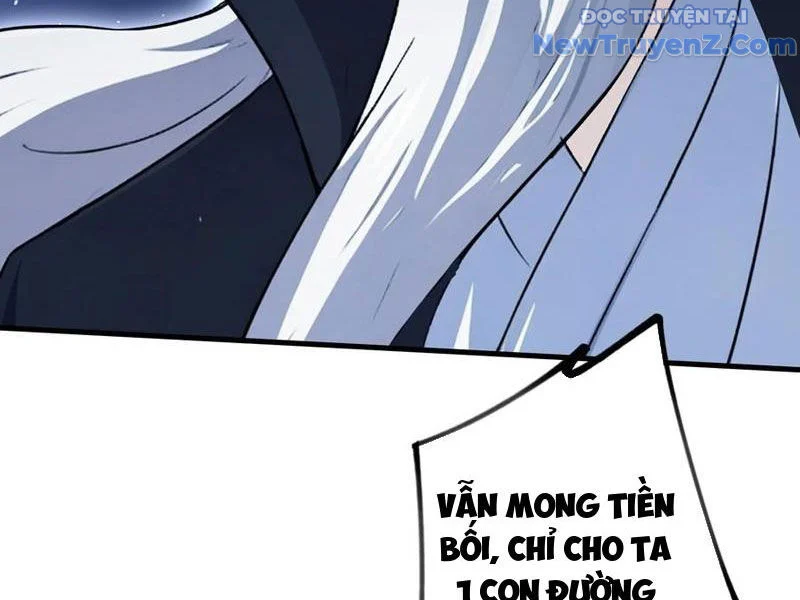 Hoá Ra Ta Đã Vô Địch Từ Lâu Chapter 293 - Trang 2