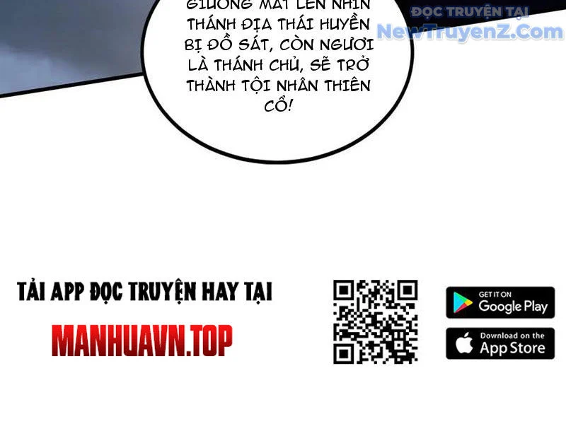 Hoá Ra Ta Đã Vô Địch Từ Lâu Chapter 293 - Trang 2