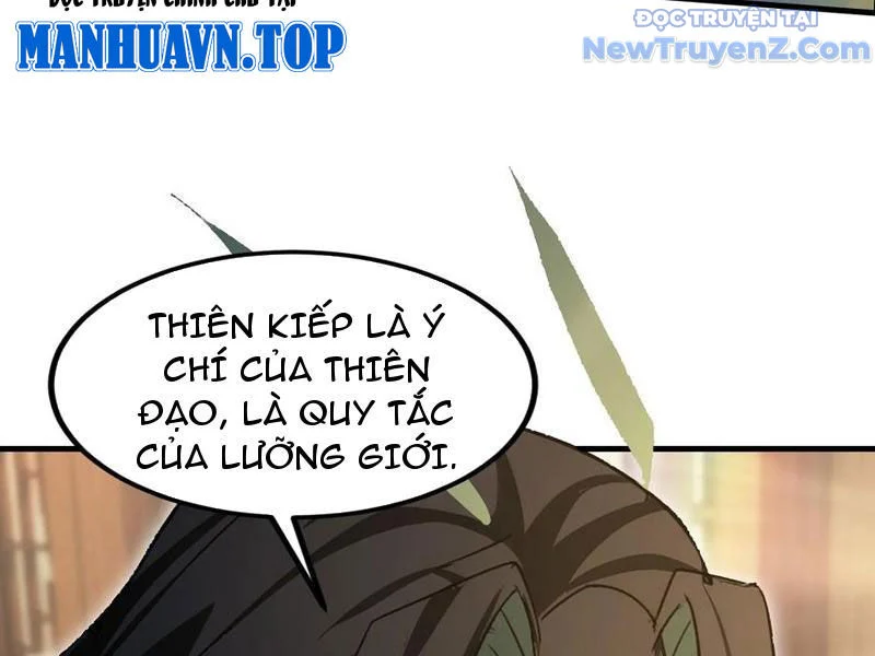 Hoá Ra Ta Đã Vô Địch Từ Lâu Chapter 293 - Trang 2