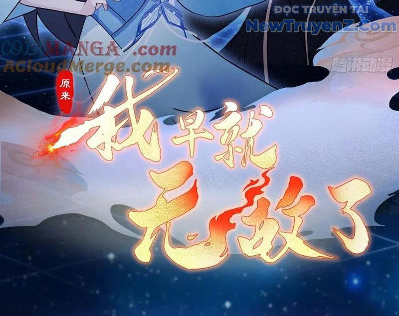Hoá Ra Ta Đã Vô Địch Từ Lâu Chapter 294 - Trang 2
