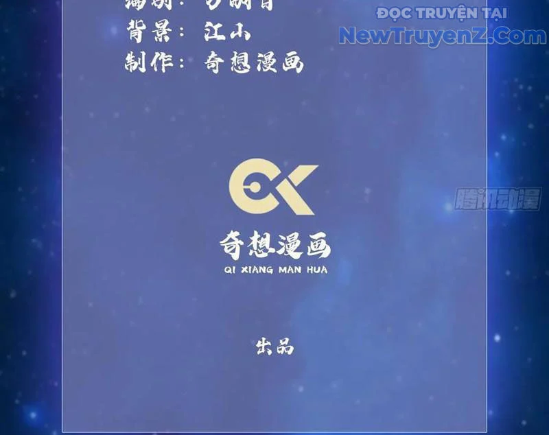 Hoá Ra Ta Đã Vô Địch Từ Lâu Chapter 294 - Trang 2