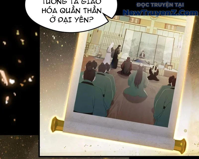 Hoá Ra Ta Đã Vô Địch Từ Lâu Chapter 294 - Trang 2