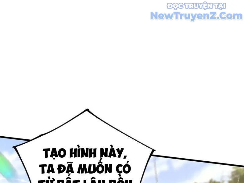 Hoá Ra Ta Đã Vô Địch Từ Lâu Chapter 295 - Trang 2