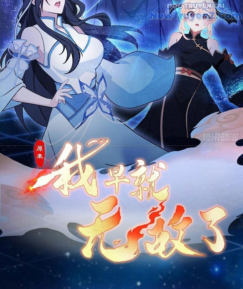 Hoá Ra Ta Đã Vô Địch Từ Lâu Chapter 297 - Trang 2
