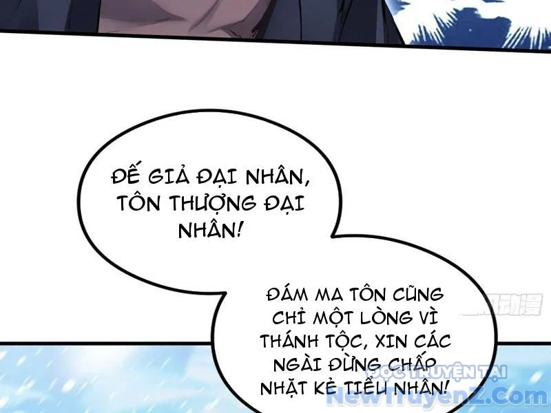 Hoá Ra Ta Đã Vô Địch Từ Lâu Chapter 299 - Trang 2