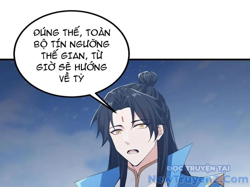 Hoá Ra Ta Đã Vô Địch Từ Lâu Chapter 300 - Trang 2