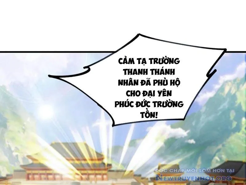 Hoá Ra Ta Đã Vô Địch Từ Lâu Chapter 302 - Trang 3