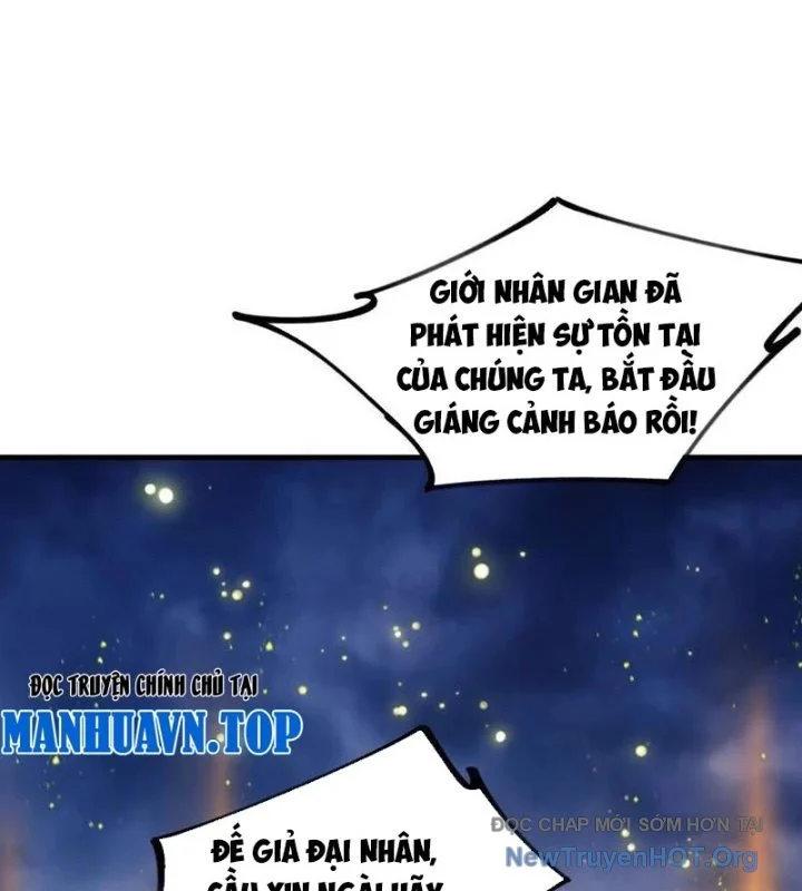 Hoá Ra Ta Đã Vô Địch Từ Lâu Chapter 303 - Trang 2
