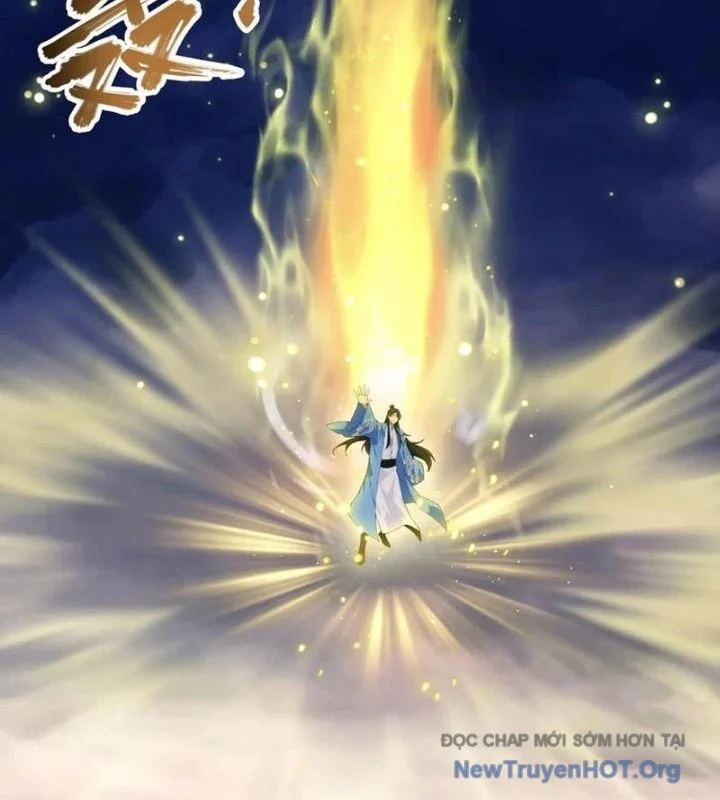 Hoá Ra Ta Đã Vô Địch Từ Lâu Chapter 303 - Trang 2