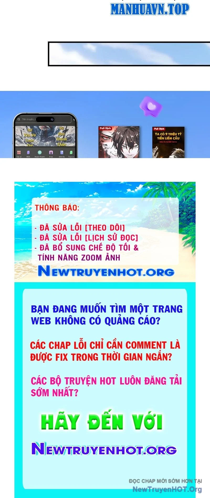 Hoá Ra Ta Đã Vô Địch Từ Lâu Chapter 306 - Trang 2