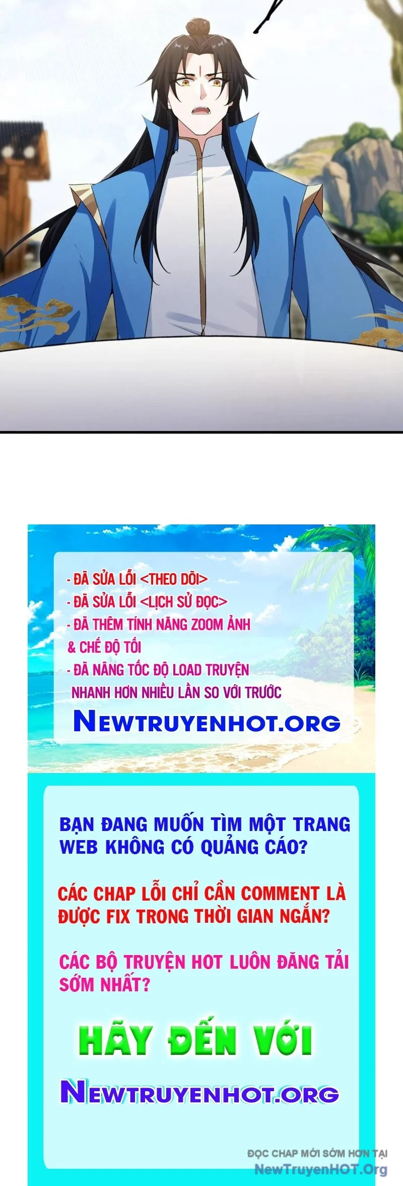 Hoá Ra Ta Đã Vô Địch Từ Lâu Chapter 311 - Next Chapter 312