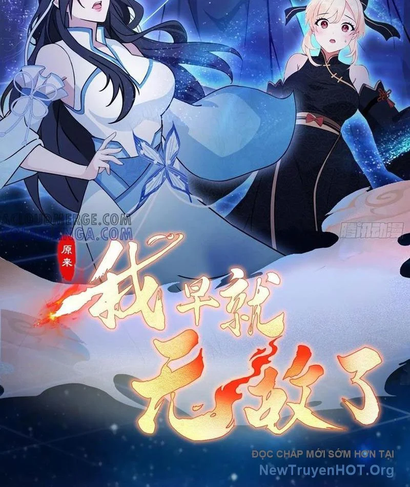Hoá Ra Ta Đã Vô Địch Từ Lâu Chapter 312 - Next 