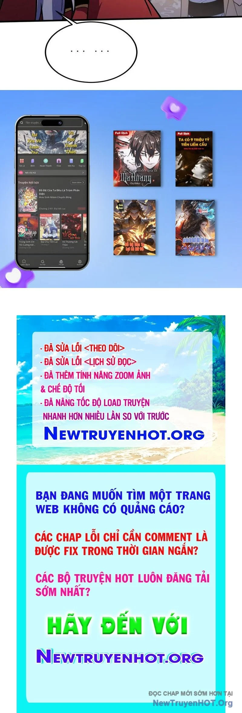 Hoá Ra Ta Đã Vô Địch Từ Lâu Chapter 312 - Next 