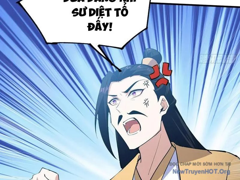 Hoá Ra Ta Đã Vô Địch Từ Lâu Chapter 313 - Next Chapter 314