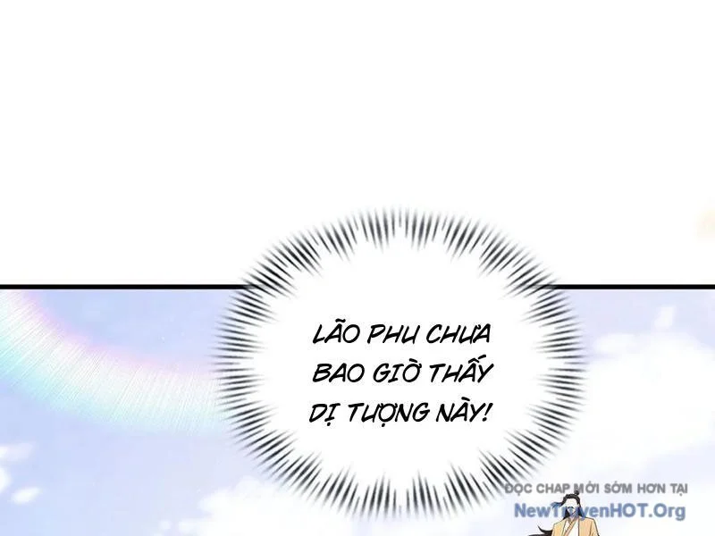 Hoá Ra Ta Đã Vô Địch Từ Lâu Chapter 314 - Next 