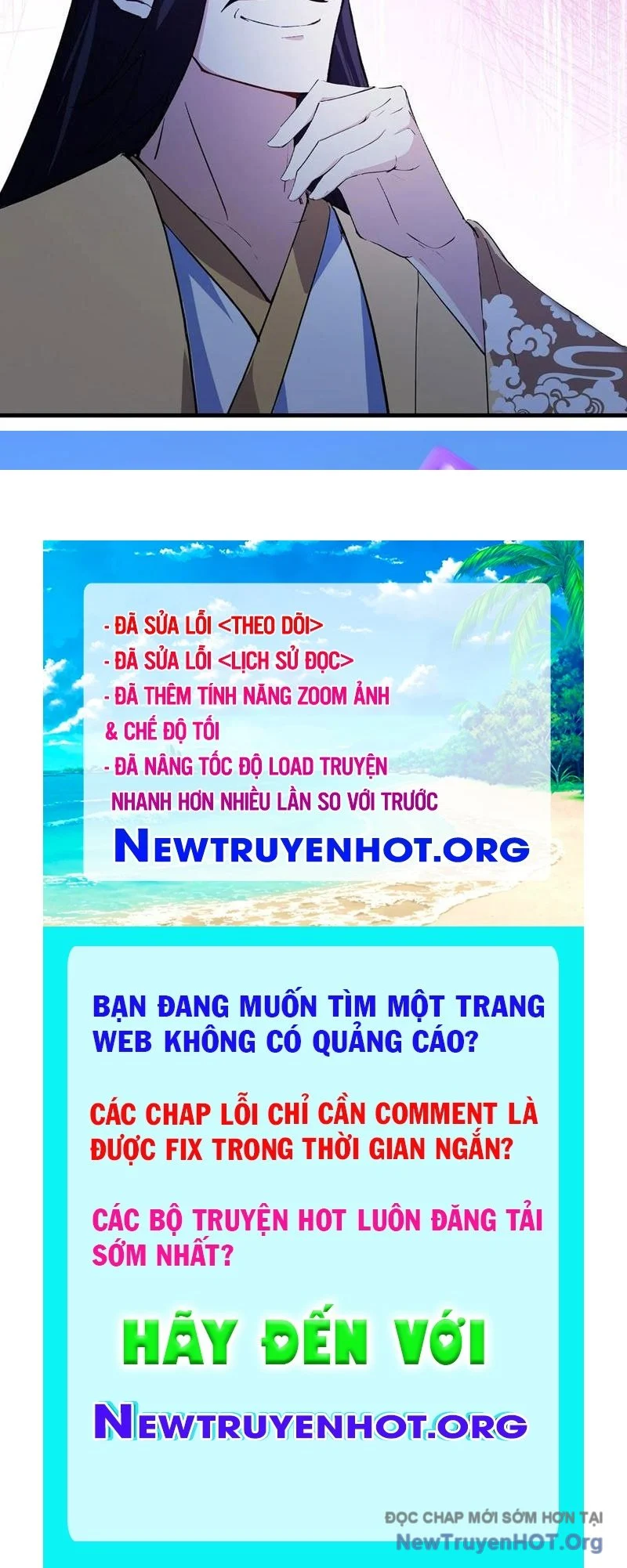 Hoá Ra Ta Đã Vô Địch Từ Lâu Chapter 314 - Next 