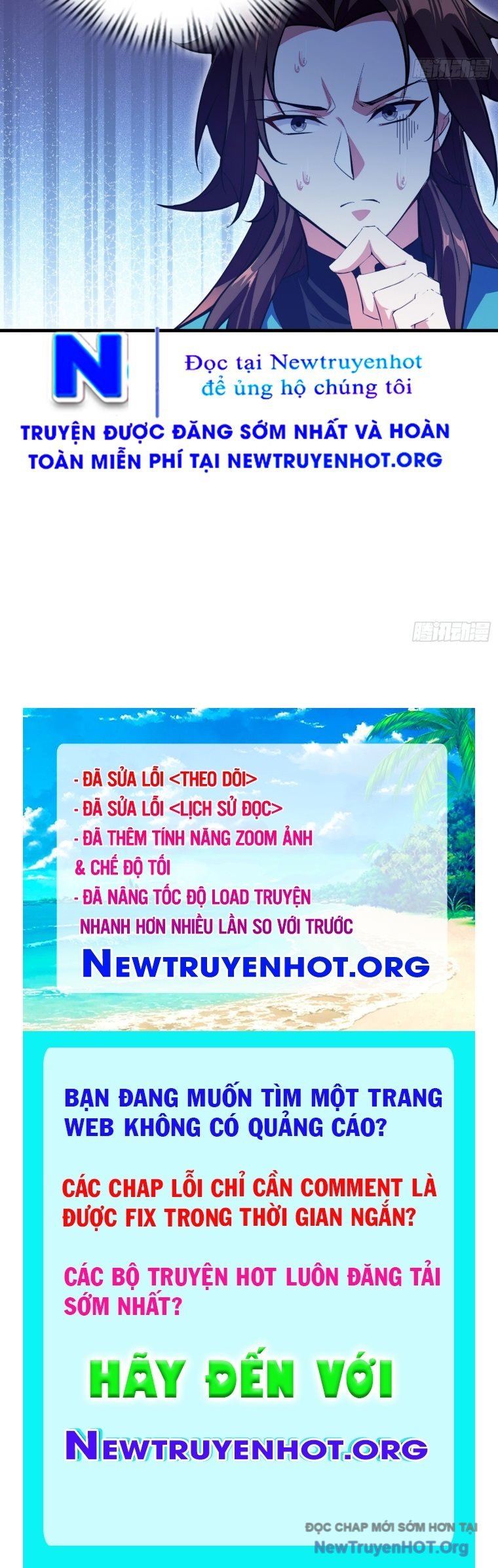 Hoá Ra Ta Đã Vô Địch Từ Lâu Chapter 316 - Next 
