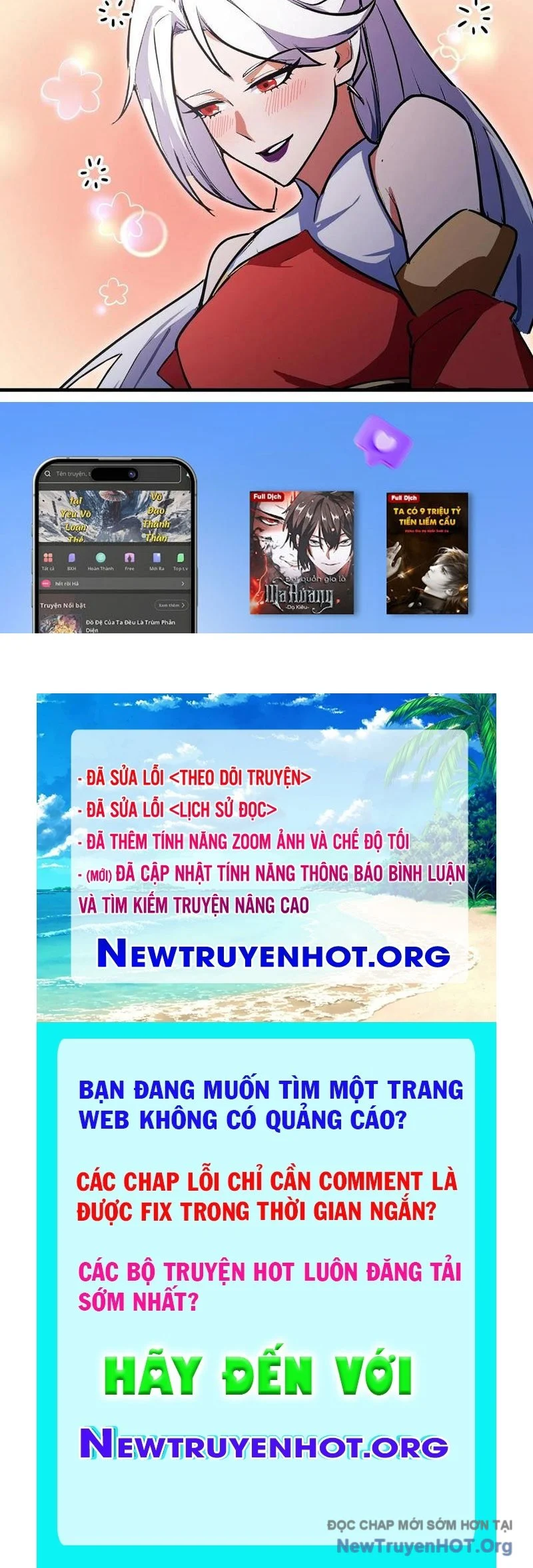 Hoá Ra Ta Đã Vô Địch Từ Lâu Chapter 322 54