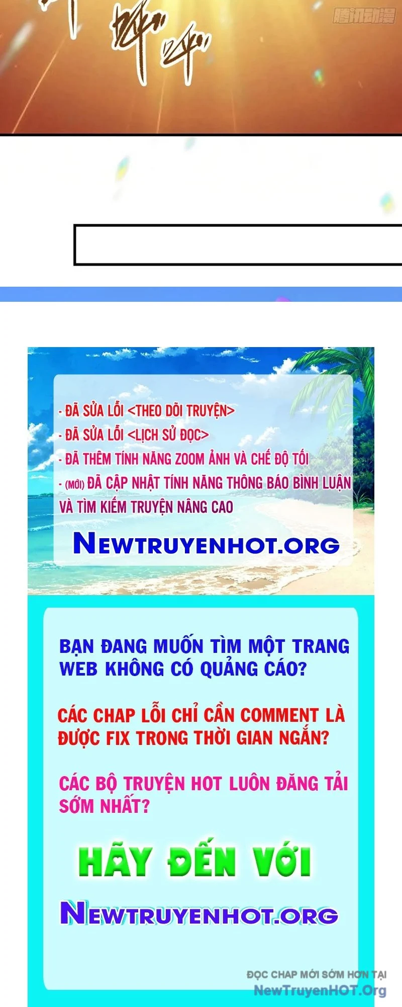 Hoá Ra Ta Đã Vô Địch Từ Lâu Chapter 323 - Trang 2