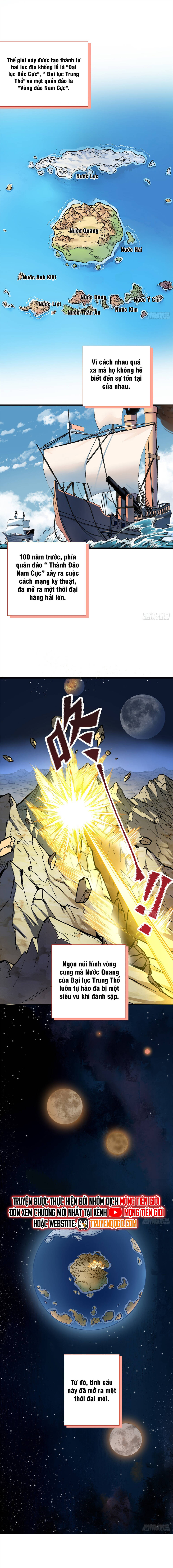 Hoá Ra Ta Là Yêu Đời Thứ Hai Chapter 1 3