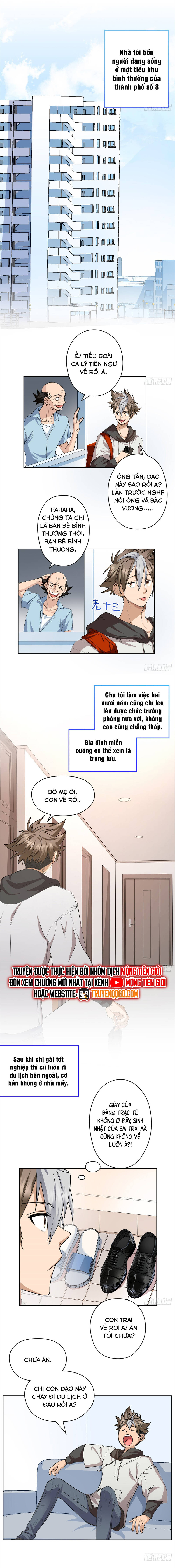 Hoá Ra Ta Là Yêu Đời Thứ Hai Chapter 1 5