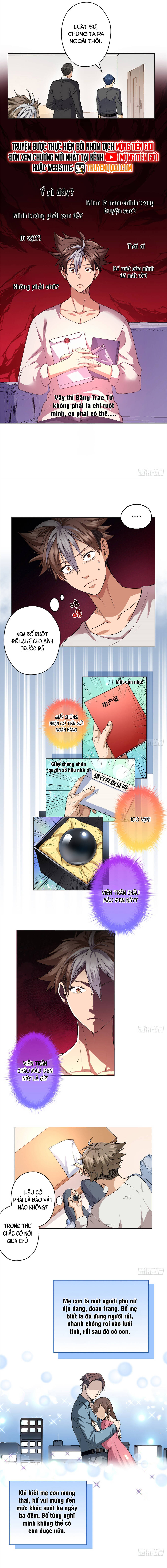 Hoá Ra Ta Là Yêu Đời Thứ Hai Chapter 1 9