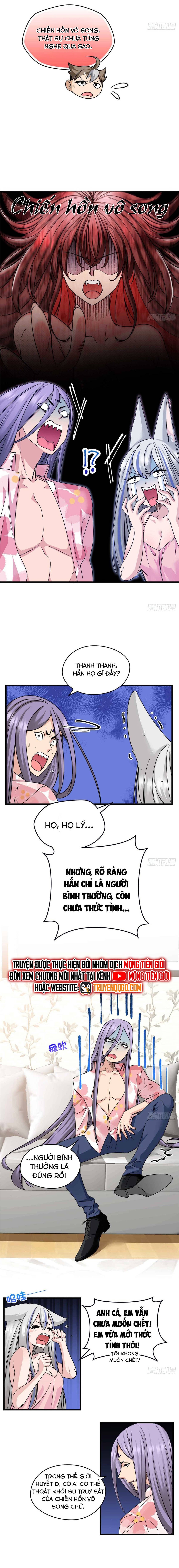 Hoá Ra Ta Là Yêu Đời Thứ Hai Chapter 11 7