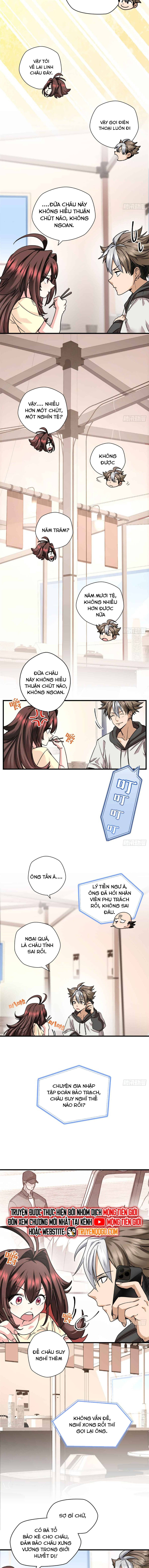 Hoá Ra Ta Là Yêu Đời Thứ Hai Chapter 14 4